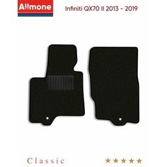 Коврики в салон текстильные Allmone "Классик" для Infiniti QX70 2 (suv) 2013 - 2019, черные, 2шт. / Инфинити