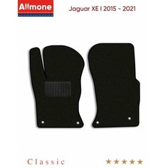 Коврики в салон текстильные Allmone "Классик" для Jaguar XE 1 (X760) 2015 - 2021, черные, 2шт. / Ягуар