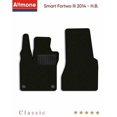 Коврики в салон текстильные Allmone "Классик" для Smart Fortwo 3 (C453) 2014 - Н. В, черные, 2шт. / Смарт Форту 3
