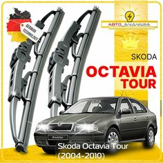 Дворники Skoda Octavia Tour Шкода Октавия Тур 1U 2004 2005 2006 2007 2008 2009 2010 Щетки стеклоочистителя каркасные / Крючок 530 мм - 480 мм / YfAaX7GK Sufix