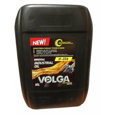 Масло индустриальное Волга-Ойл И-20А (10л)