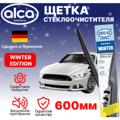 Щетка стеклоочистителя ALCA Winter 600 мм, 24", зимняя, 1 штука, цвет черный