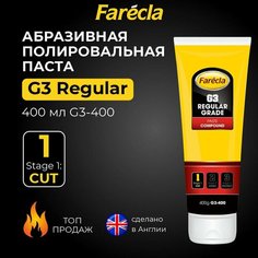 Абразивная полировальная паста Farecla G3 Regular, полироль для автомобиля 400 мл.