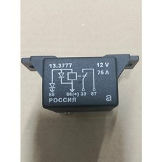 Реле свечи накала 12V 120/75А 13.3777 АВАР