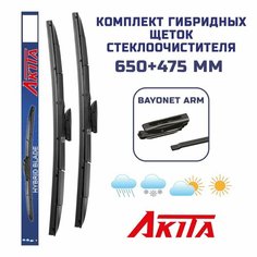 Гибридные щетки Peugeot Bipper (AA) 02.2008-12.2017 Akita