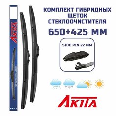 Гибридные щетки Ford Focus 2 Cabrio 07.2006-07.2010 Akita