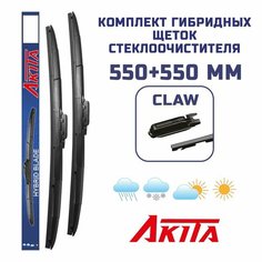 Гибридные щетки AUDI RS6 (C6, 4F2) 09.2008-08.2010 Akita