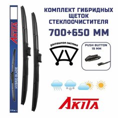 Гибридные щетки Opel Astra J GTC 09.11-10.17 (700+650 мм) Akita