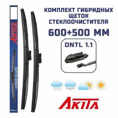 Гибридные щетки Land Rover Range Rover Sport (L494) 2016- Akita