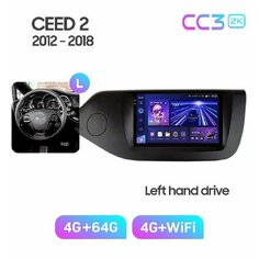 Магнитола TEYES KIA CEED JD 2012-2018 г. (матовая рамка) CC3 2K 4/64ГБ ГОЛОСОВОЕ УПРАВЛЕНИЕ В ПОДАРОК!