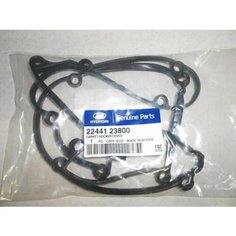 Прокладка крышки клапанной Hyundai 2244123800, черная, для разных моделей