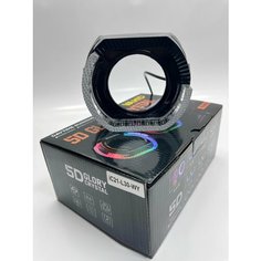 Маски для фар с дхо / IC21-L-WY / яркое дхо белого свечения, бегущий поворотник. Нет бренда