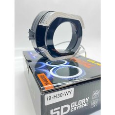 Маски для фар с дхо / I9-H-WY / яркое дхо белого свечения, бегущий поворотник. Нет бренда