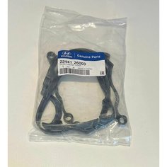 Прокладка клапанной крышки Accent/Getz/Rio 05-/Elantra XD 1.4-1.6 Hyundai/Kia