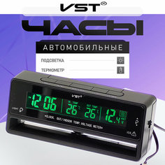 Часы автомобильные с подсветкой, вольтметром и термометром VST 7010V