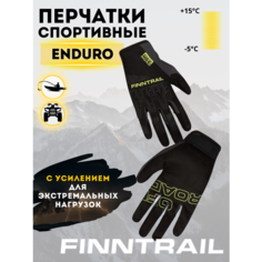 Перчатки спортивные Finntrail Enduro мужские мотоперчатки 2732 GraphiteYellow Размер S