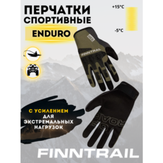 Перчатки спортивные Finntrail Enduro мужские мотоперчатки 2732 Khaki Размер M