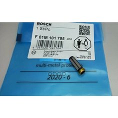 Р/к насоса ТНВД Bosch арт. F01M101785