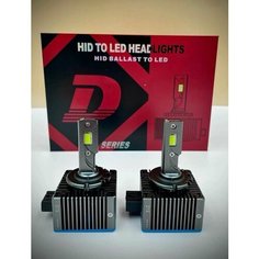 Светодиодные лампы D1S для Opel Astra J 2009-2018 / Штатный Ксенон автомобильные LED лампочки Optipro