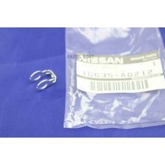 16635AD212 NISSAN Прокладка форсунки NISSAN: ALMERA TINO (2000>)/PATROL (Y61) (1997-2009