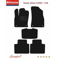 Коврики текстильные Allmone "Комфорт" для Geely Atlas 2 (2.0L4WD) 2023 - Н. В, черные, 5шт. / Джили Атлас 2 / ворсовые / автоковрики в салон