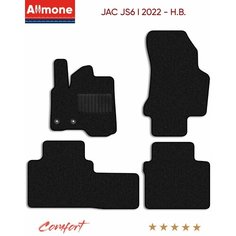 Коврики текстильные Allmone "Комфорт" для JAC JS6 1 (suv) 2022 - Н. В, черные, 4шт. / Джак ДжиС 1 / ворсовые / автоковрики в салон