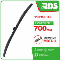 700 мм. Крепление MBTL1.1 Гибридная щетка стеклоочистителя RD5 дворник