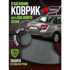 Ковры