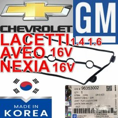 Прокладка клапанной крышки 16V Aveo Авео Нексия Nexia Лачетти Lacetti 1.4 1.6 Круз Cruze 109 л. с GM 96353002 Auto Parts