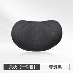 Подушка для шеи General Motors, цельный черный подголовник None