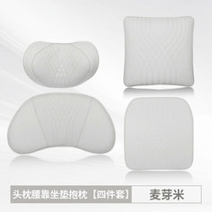 Подушка General Motors, для шеи и поясницы, дышащая, 4 шт None