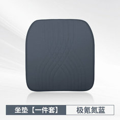 Подушка сиденья General Motors, криптоновый азот, синяя None