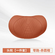 Подушка для шеи General Motors, цельный подголовник, цвет оранжевый None