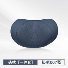 Подушка General Motors Extreme Krypton 007 Blue, для шеи None