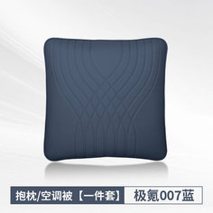 Одеяло на подушку General Motors Extreme Krypton 007 Blue None