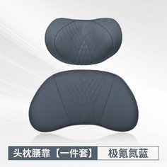 Подушка для шеи General Motors, экстремальный криптоново-азотный синий цвет None