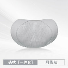 Подушка General Motors Moon Shadow, для шеи, серая None