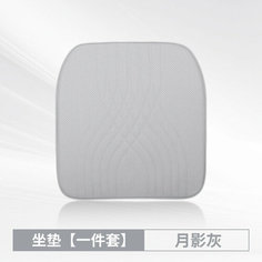 Подушка General Motors Moon Shadow, для шеи, серая None