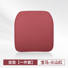 Подушка General Motors, вулканический красный цвет None