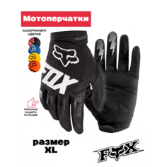 Мотоперчатки FOX DIRTPAW (YMS007) размер XL, черный