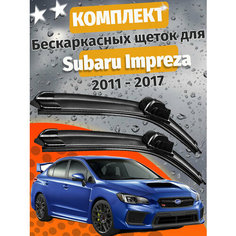 650 400мм. Щетки стеклоочистителя для Subaru Impreza. Щетки стеклоочистителя для Subaru Impreza. Дворники для Субару Импреза Auto Click