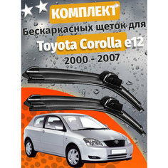 600 400мм. Щетки стеклоочистителя для Toyota Corolla E12 2000 - 2007. Щетки стеклоочистителя для Toyota Corolla. Дворники для Тойота Королла Auto Click