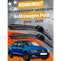 600 400мм. Щетки стеклоочистителя для Volkswagen Polo. Щетки стеклоочистителя для Вольксваген поло. Дворники для Volkswagen Polo. Дворники для Поло. Auto Click