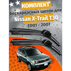 600 400мм. Щетки стеклоочистителя для Nissan X-Trail T30 2001 - 2007. Щетки стеклоочистителя для Nissan X-Trail T30. Дворники для Ниссан Икстрейл Т30 Auto Click