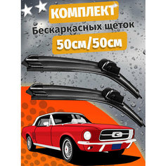 500 500мм. Щетки стеклоочистителя дворники Largus Ларгус; Priora Приора; Renault Logan; Рено Логан; Sandero Сандеро; Duster Дастер; Всесезонные Auto Click