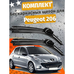 650 400мм. Щетки стеклоочистителя для Peugeot 206. Щетки стеклоочистителя для Peugeot 206. Дворники для Пежо 206 Auto Click