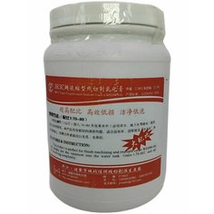 Концентрат СОЖ (эмульсия) JR3C, 2 кг Нет бренда