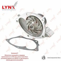 Помпа / Насос водяной с прокладкой Рено Дастер, Ниссан Террано F4R 2.0 OEM 7701479043 / 21010-00Q0K Lyn Xauto