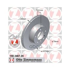 Диск Тормозной (Заказывать 2Шт./Цена За1шт.) Bmw С Антикоррозионным Покрытием Coat Z Zimmermann арт. 150.3467.20