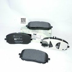 Тормозные колодки Mercedes-Benz (A0004206603)